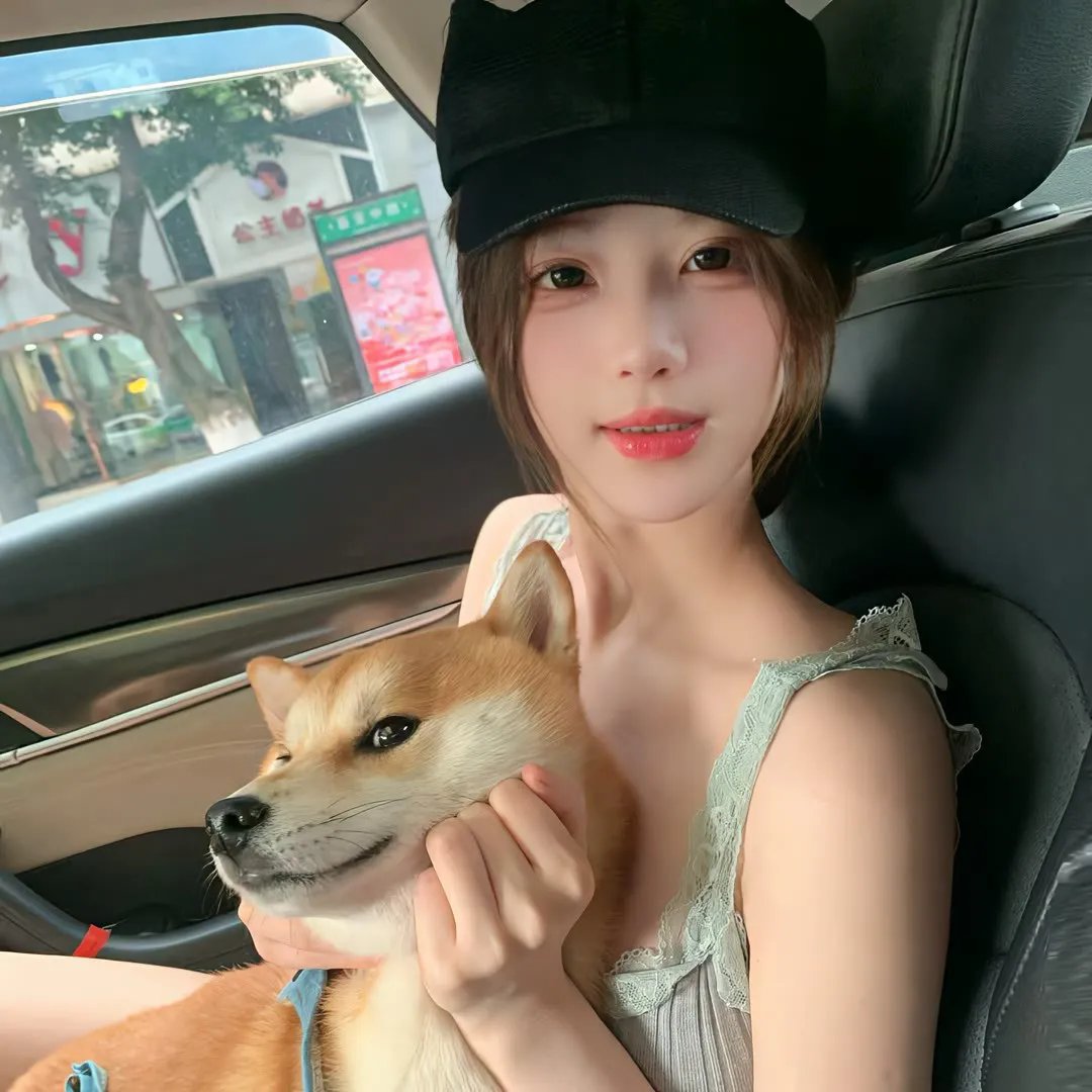 两极对立